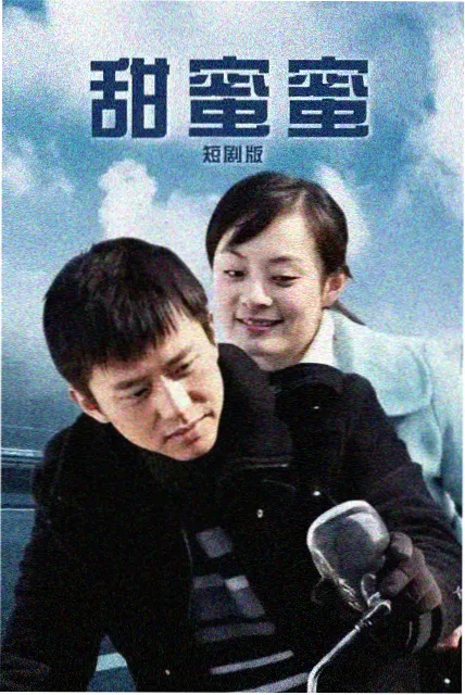 悬疑剧失眠电台录音棚剧照